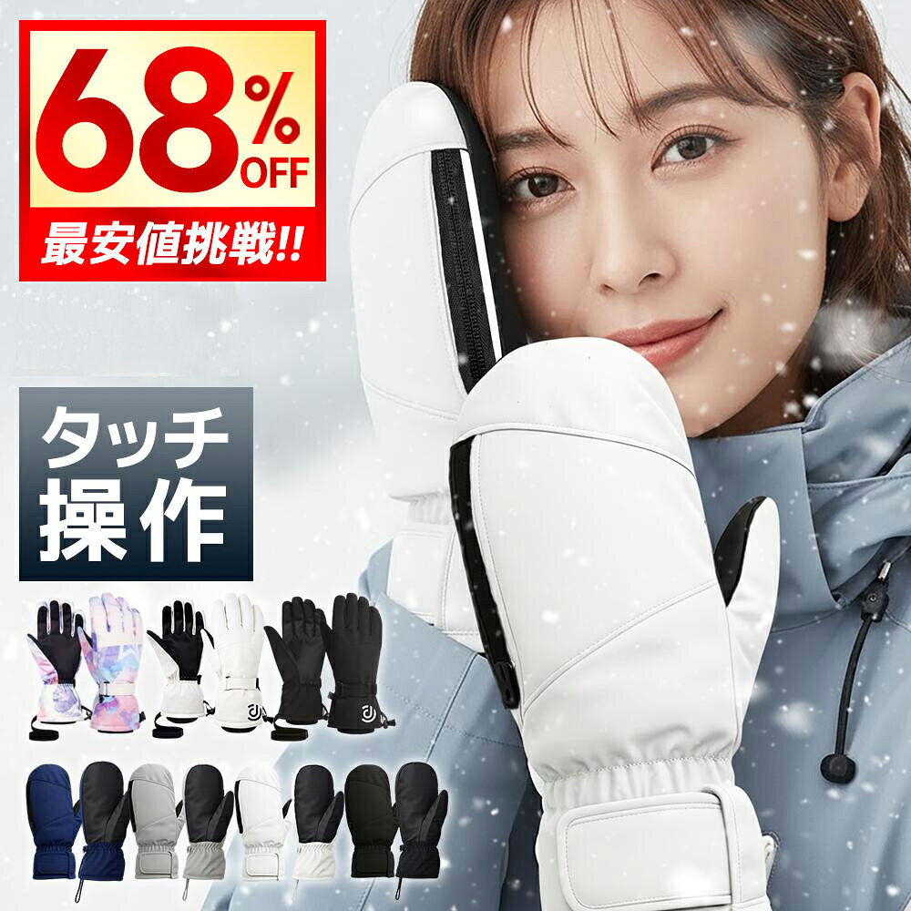 �ڥ����ݥ��2,309�ߡ� ���� �ɴ� ��� �ɴ����� ���ޥ��б� ���ߤ� ��󥺼��� �ݥ��å��� �������� ���å��ѥͥ� ���� �ߥȥ� ��¦5�ܻ� ��ǥ�...