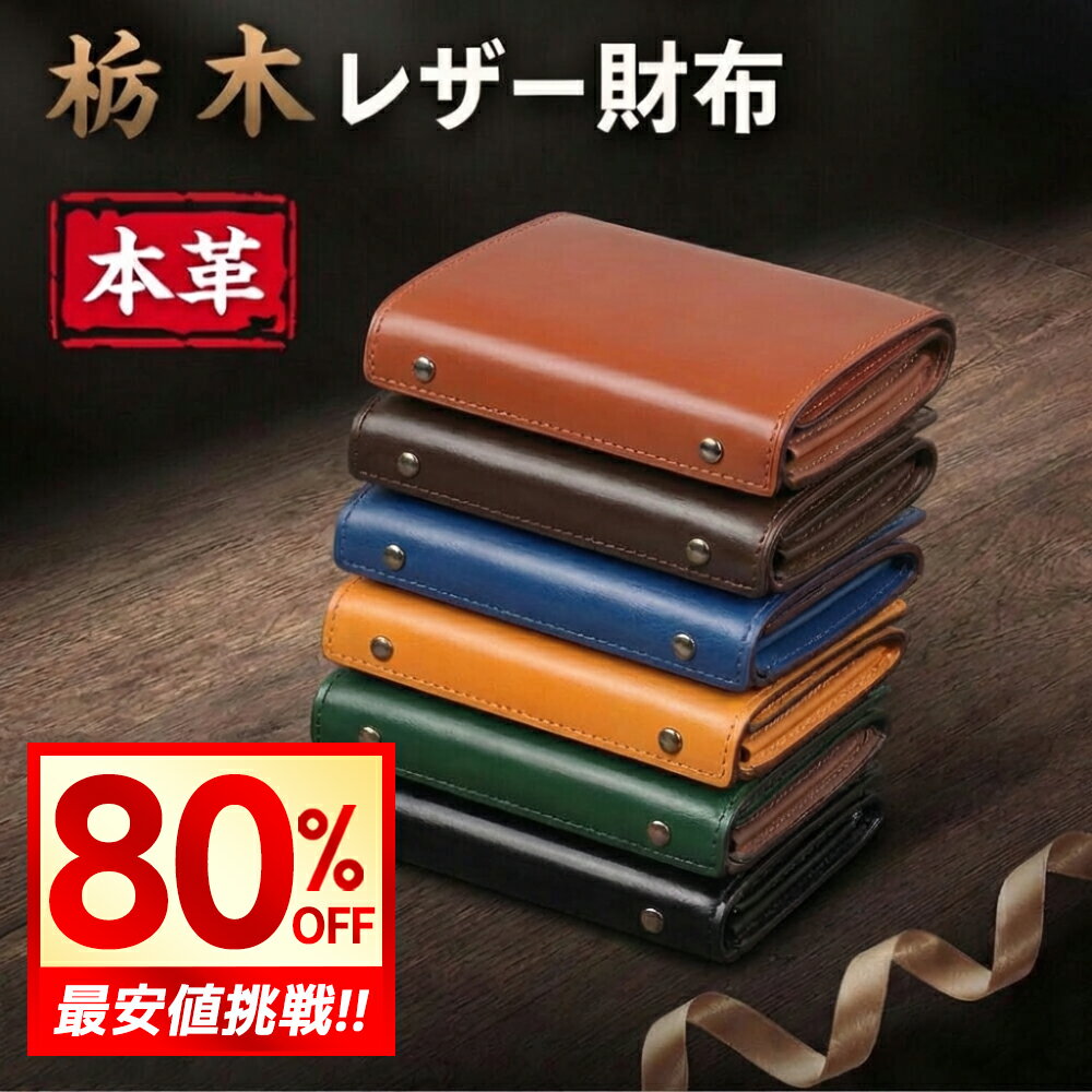 楽天市場】EQUAL（財布・ケース｜バッグ・小物・ブランド雑貨）の通販