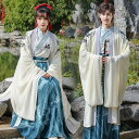 新作 男女兼用コスプレ衣装 2点セット 3点セット 中華服メンズ漢服 華流舞台衣裳 唐装漢服 チャイナドレス ワンピース ロングドレス イベント衣装 広袖羽織 ...