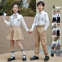 子供服 3点セット 長袖 シャツ ネクタイ パンツ プリーツスカート ジュニア服 女の子 男の子 キッズ服 韓国子供 新作 式服 子ども服 学園祭 文化祭 入園...