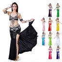 ベリーダンス 衣装 レディース 3点セット ダンス衣装 トップス キャミソール スカート ウエストチェーン ステージ衣装 スパンコール きらきら 肩出し ロング...