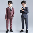 キッズ服 男の子 フォーマルスーツ 3点セット 4点セット 子供服 ジャケット シャツ パンツ ネクタイ ピアノ 司会者 イベント 演奏会 合唱 団体服 宴会 結婚式 ジュニア 韓国子供 スーツ 礼服 入園 入学 卒業 受験 面接 発表会 誕生日 パーティー スタイリッシュ 子供の日