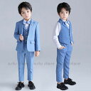 子供スーツ 男の子 3点セット 4点セット 5点セット ジャケット ベスト シャツ パンツ 蝶ネクタイ 子ども服 司会者 モデル 発表会 イベント 入園 入学 ...