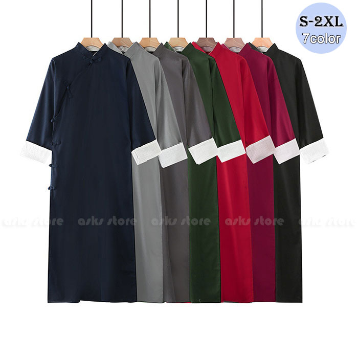 チャイナ服 メンズ チャンパオ 長袍 漫才服 舞台衣装 全7色 ロング丈 漢服 チャイナボタン 中華服 民族..