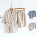 メンズ ルームウェア 夏用 パジャマ 上下セット 半袖 ハーフパンツ 寝間着 涼しい おしゃれ 夏 ストライプ柄 パジャマ 半袖 ショートパンツ セットアップ 和服 和装 寝巻き ナイトウェア 縞柄 お祭り 夏祭り 花火大会 イベント オシャレ 20代 30代 40代 50代 春 夏 秋 M L