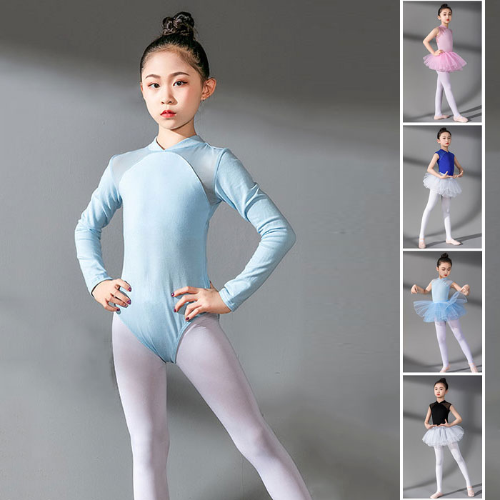 バレエ レオタード 子供 スカート付 バレエレオタード 長袖/ノースリーブ 透け感 チュチュ チュチュスカート バレエ用品 子ども かわいい 女の子 レッスン着 練習着 新体操レオタード スカート ダンス衣装 ダンスウェア キッズ ジュニア サラリとした肌触り おしゃれ