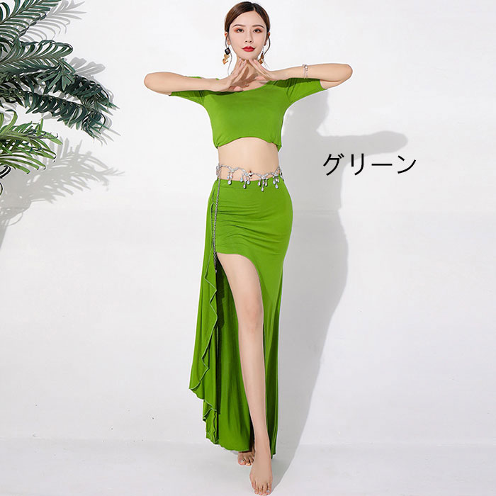 ベリーダンス 衣装 セット 大人 ダンス レッスン着 トップス 半袖 へそ出し スカート インナーパンツ付き セットアップ レディース ステージ衣装 ダンスウェア 舞台衣装 練習着 ベリーダンス衣装 コスチューム レッスン ダンサー 社交ダンス 女性 グリーン レッド パープル askshop-10000775 asks Dance Gear サンプル画像2