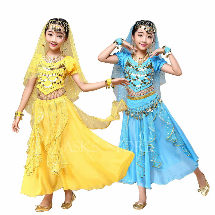 ベリーダンス 衣装 子ども アラビアン衣装 セットアップ 半袖 スカート 子供 舞台衣装 イベント衣装 キッズ コスプレ お姫様 コスチューム ハロウイン アラ...