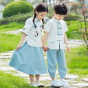 子供服 男の子 上下セット 漢服 中華風 トップス 半袖 パンツ チャイナボタン 立ち襟 刺繍 花柄 コスプレ 入学 卒業 幼稚園 小学生 キッズ服 ジュニア 団体お揃い 七五三 子供の日 普段着 遊び コスプレ ステージ衣装 舞台衣装 ハロウイン 誕生日 プレゼント 100-180cm