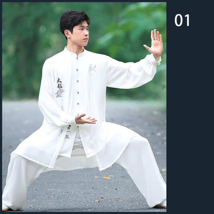 asks Dance Gearの太極拳ウェア 2点セット 3点セット 太極拳 服 中華風 太極拳服 長袖 ロングパンツ チュール プリント柄 男女兼用 拳法 武術 功夫 スポーツ用品 練習着 気功 演武 メンズ レディース 朝練 大人 発表会 武術練功服 表演服 カンフーウェア ゆったり スポーツウェア｜アングル3