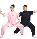 太極拳 服 半袖 男女兼用 上下セット 太極拳ウェア 太極拳服 太極拳 ウェア 功夫 スポーツ用品 カンフー 演武 練習着 表演服 表演 ズボン トップス パン...