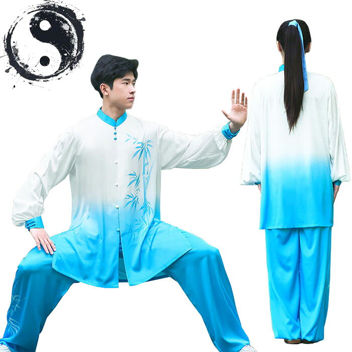 商品名 太極拳服 色 ブルー サイズ XS-2XL 素人採寸若干の誤差がある場合がございます。 素材 ポリエステル ご了承いただきたいこと ※サイトに掲載の商品は、撮影の環境とモニター環境により、実際の物と素材感・色味いが多少異なる場合がございます。 ※モデル使用の撮影道具等商品に含めておりません（小物ある場合、内容を明記致します）。 ※大量生産による生産過剰と在庫管理の条件により、細かいキズや汚れ付くことがございます。完璧な商品をお求めのお方と細かい部分をお気になさるお方は、ご購入を慎んでください。 ※取寄品、輸入品、工場大量生産の商品の為、日本製より縫製荒いとほつれ等が生じている場合がございますのであらかじめご了承くださいませ。 ※都合により電話に出られない場合メールでご連絡いただければ幸いです。 ※在庫は複数店舗共有しております為、またメーカさんが急に生産中止による在庫更新遅れることがございます。メールか電話でご連絡致します。どうかご容赦ください。 ※お届けした商品に不備があった場合、一週間以内ご連絡ください。確認後速やかに交換か返品対応致します、返品に関しては原則として連絡なしの返品は対応致しません、ご理解いただきますようお願い申し上げます。 ※お客様都合の返品は受付ない場合がございます（特に舞台衣装、ダンス衣装、道具等。またイメージ違い）。また返品か交換に往復の送料が生じる場合がございます。 ※他に不明点がございましたら、お問い合わせください。商品名 太極拳服 色 ブルー サイズ XS-2XL 素人採寸若干の誤差がある場合がございます。 素材 ポリエステル ご了承いただきたいこと ※1、サイトに掲載の商品は、撮影の環境とモニター環境により、実際の物と素材感・色味いが多少異なる場合がございます。 ※2、モデル使用の撮影道具等商品に含めておりません（小物ある場合、内容を明記致します）。 ※3、大量生産による生産過剰と在庫管理の条件により、細かいキズや汚れ付くことがございます。完璧な商品をお求めのお方と細かい部分をお気になさるお方は、ご購入を慎んでください。 ※4、取寄品、輸入品、工場大量生産の商品の為、日本製より縫製荒いとほつれ等が生じている場合がございますのであらかじめご了承くださいませ。 ※5、都合により電話に出られない場合メールでご連絡いただければ幸いです。 ※6、在庫は複数店舗共有しております為、またメーカさんが急に生産中止による在庫更新遅れることがございます。メールか電話でご連絡致します。どうかご容赦ください。 ※7、お届けした商品に不備があった場合、一週間以内ご連絡ください。確認後速やかに交換か返品対応致します、返品に関しては原則として連絡なしの返品は対応致しません、ご理解いただきますようお願い申し上げます。 ※8、お客様都合の返品は受付ない場合がございます（特に舞台衣装、ダンス衣装、道具等。またイメージ違い）。また返品か交換に往復の送料が生じる場合がございます。 ※9、他に不明点がございましたら、お問い合わせください。