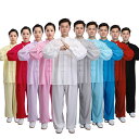太極拳 ウェア 男女兼用 上下セット 太極拳服 功夫 スポーツ用品 太極拳ウェア 全10色 演武用 拳法 武術 朝練 気功 長袖 トップス パンツ 長ズボン チ...