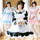 メイド服 ワンピース コスプレ ハロウイン衣装 ロリータ ゴスロリ メイド コスチューム ハロウイン 仮装 衣装 ウェイトレス 姫様 可愛い レディース カチュ...