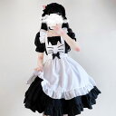 メイド服 コスプレ ロリータ ハロウイン 衣装 仮装 ワンピース ゴスロリ メイド ウェイトレス ロリータワンピ アニメ キュート コスプレ衣装 定番 半袖 カチューシャ エプロン ネックレス フルセット 余興 大人 可愛い ハロウイン 男ウケ 文化祭 イベント 発表会 パーティー
