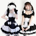 メイド服 ロリータ コスプレ衣装 トップス スカート ハロウイン 仮装 衣装 コスプレ ゴスロリ コスチューム メイド アニメ ウェイトレス 姫様 可愛い 男女...