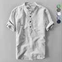 リネンシャツ メンズシャツ シャツ 半袖 メンズ リネン プルオーバー 夏服 綿麻 全5色 薄手 麻混 綿混ん おしゃれ 無地 シンプル ナチュラル カジュアル...