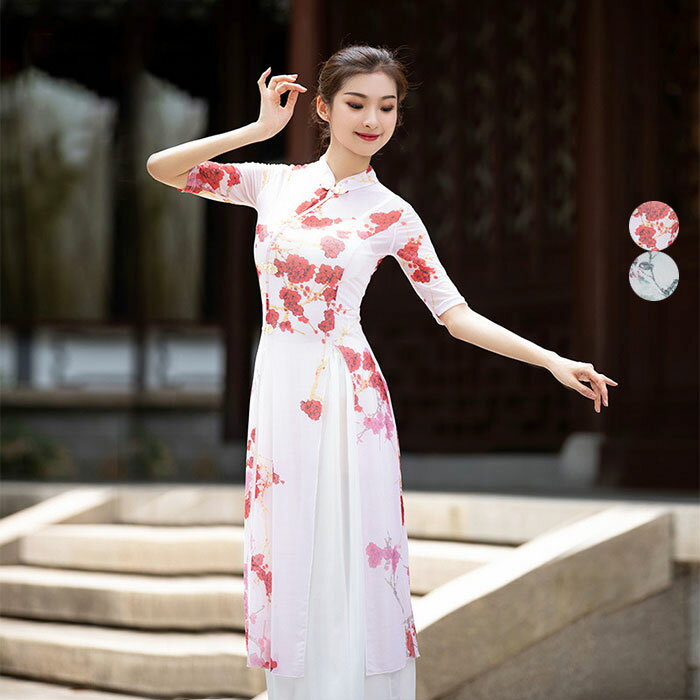 即納　古典ダンス衣装 ロング丈ワンピース チャイナドレス シースル 花柄 梅柄 五分袖 スリット ブラウ..