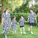 親子ペア 家族お揃い Tシャツ+半ズボン ワンピース リゾートペアルック 親子ペアルック パパ ママ キッズ 女の子 男の子 親子 Tシャツ パンツ ワンピース アロハ ボヘミアン風 お揃い ペアルック アロハシャツ お揃いコーデ 娘 息子 子供服 韓国 ハワイ 夏 海 ビーチ 旅行