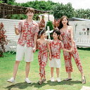 親子セット 親子ペアルック 家族お揃い Tシャツ 半袖 半ズボン オールインワン キャミソール カップル 子供服 セットアップ レディース メンズ パパ ママ ...