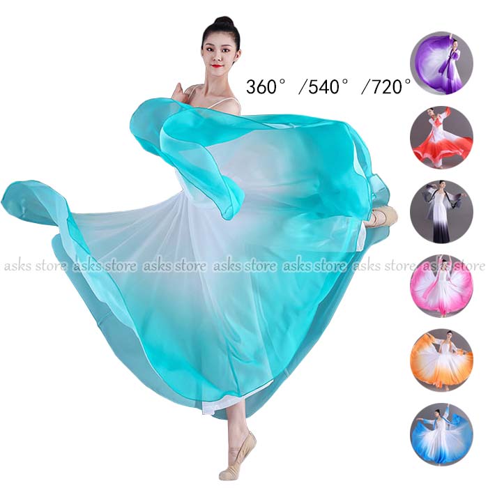 古典ダンス衣装 ロングスカート 広がる 大きい裾 グラデーション スカート トップス キャミソール パンツ付 ベリーダンス モダンダンス ワルツ タンゴ フラメンコ フラダンス 社交ダンス 練習着 レッスン着 裾幅 360°540°720° 舞台 ステージ衣装 85cm 90cm 95cm