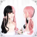 原宿風 姫髪 コスプレウィッグ 配色 ウィッグ かつら ハロウイン カツラ レディース コスプレ ロリータ 原宿系 カール 巻き毛バ イカラー 仮装 コスチュー...