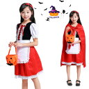 ハロウイン コスプレ衣装 子供服 女の子 仮装 ワンピース カチューシャ マント バッグ セットアップ メイド レース コスプレ衣装 コスチューム 子供 洋服 ...