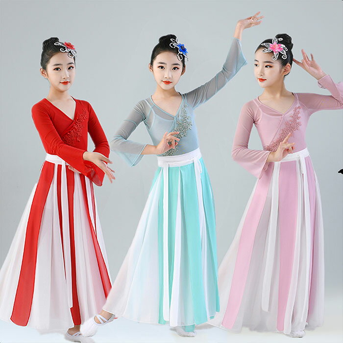 Ballroom Dance - キッズ舞台演出服 女の子 ダンス衣装 セットアップ 長袖 ブラウス シースル 刺繍 花柄 キャミソール ワイドスカーチョパンツ 中華風演出服 古典ダンス衣装 扇子ダンス 傘ダンス ステージ衣装 子供 エスニック コスチューム 学園祭 文化祭 イベント110 120 130 140 150 160