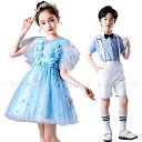 キッズ服 女の子 ダンス衣装 ワンピース 子供服 ステージ衣装 フォーマルドレス レース 花柄 スパンコール 子供の日 舞台衣装 チュールドレス プリンセス ジュニア服 七五三 合唱 団体服 入園入学 卒業式 発表会 文化祭 学園祭 団体舞台衣装 お呼ばれ 新年会 誕生日 可愛い
