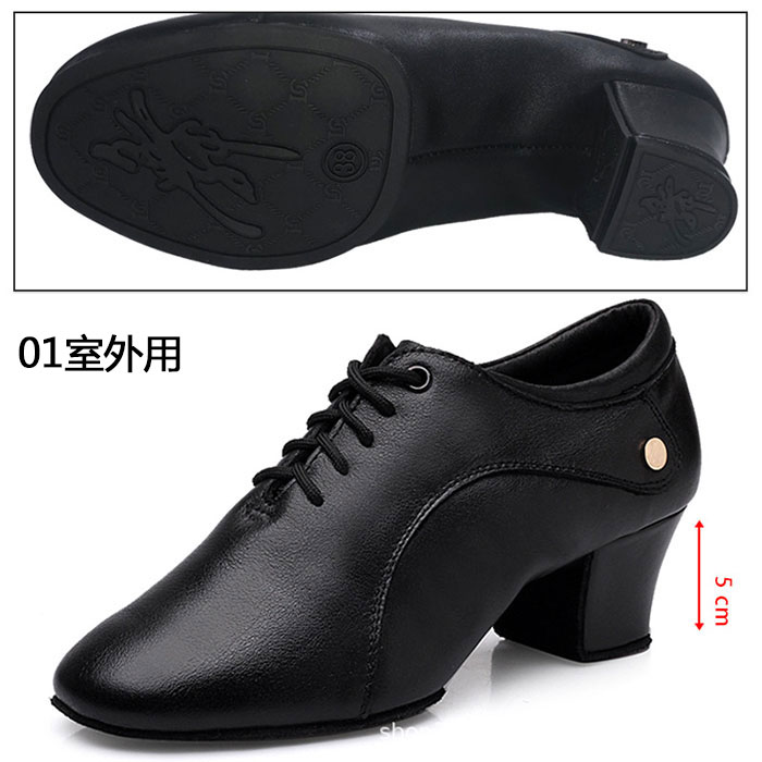 社交ダンス シューズ レディース ダンスシュー...の紹介画像2