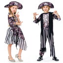 ハロウィン 衣装 子供ハロウィン コスプレ セーラー服 制服 ハロウィン コスチューム 男の子 女の子 パイレーツ 海賊オブ カリビアン 海賊 セットアップ シ...