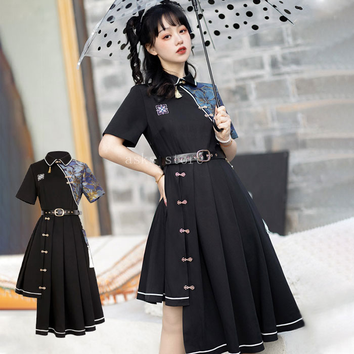 楽天市場】チャイナ風 スカート(コスプレ・変装・仮装|ホビー 楽天市場】チャイナ風 スカート(コスプレ・変装・仮装|ホビー