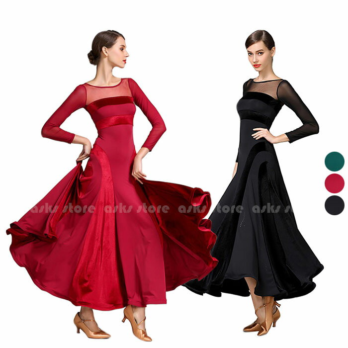 󥹥ɥ쥹  Ҹ Ĺµ 礭 Ʃ 󥹰 ԡ  󥹥 ĥ ơ  å  ѥɥ쥹 ɥ쥹 ƥɥ쥹 ٥Ȱ  ֥å ꡼ 磻å