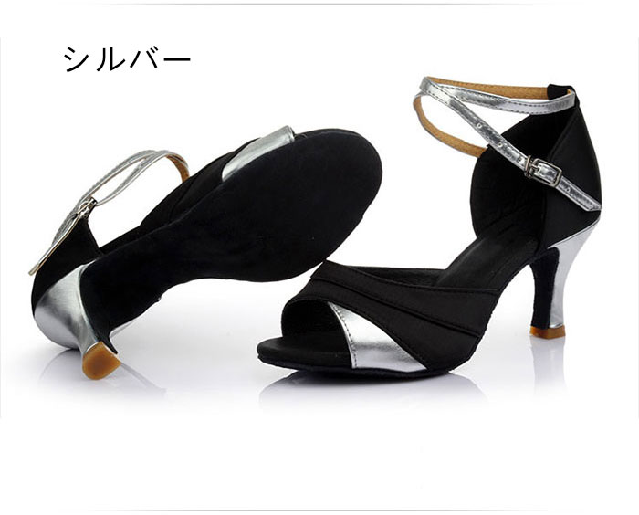 レディースダンスシューズ ダンス 靴 ラテンダ...の紹介画像3