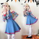 ハロウイン コスプレ衣装 ピエロ レディース メイド服 ウェイトレス コスチューム セットアップ 長袖トップス ワンピース 仮装 舞台 ステージ 演出服 可愛い...