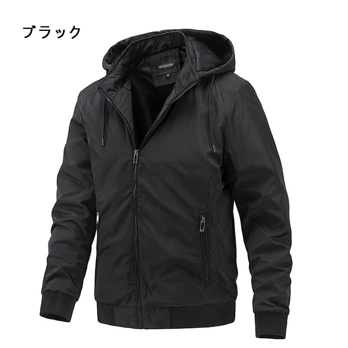 メンズジャケット 中綿ジャケット 秋 冬 春 ...の紹介画像3