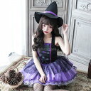 ハロウイン衣装 レディース ワンピース ロリータ コスプレ衣装 ゴシック ゴスロリ 仮装 コスチューム 魔女 ウィッチ 巫女 cosplay 帽子付き チュチュ...