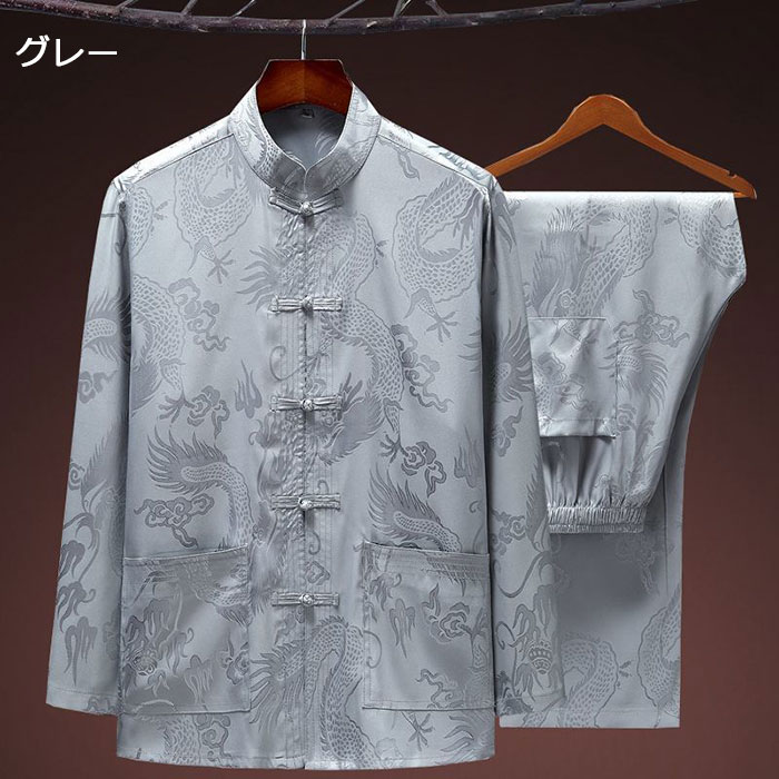 �������� �岼���å� ��8�� �ȥåץ� Ĺµ ������ �ղ� �ô� ���㥤�ʥܥ��� ζ�ɽ� ���󥰥ѥ�� �������� ������ ī�� ��� ����ա� ������ ɽ���� ������ ���ݡ��� ��ˡ ���� ���� ���˷������� ����� ���ե� ��Ϸ�� �ä��� ��ä���