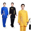 太極拳服 太極拳 服 セット 長袖 長ズボン 刺繍 太極拳ウェア カンフー 太極拳服 2点セット スポーツ用品 練習着 表演服 表演 武術 拳法 演武 気功 朝...