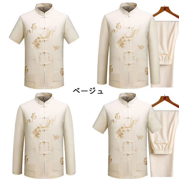 ���˷������� ��5�� �˽����� ���˷��� Ĺµ Ⱦµ �岼2�����å� ζ�ɽ� ��ǥ����� ��� ������ Ĺµ ������ ɽ���� �˽����� ����ա��� �ȥåץ� �ѥ�� ���˷� ������ �� ��ˡ ��� ���� ���� ���ݡ������� ���� ���� ɽ�� �������
