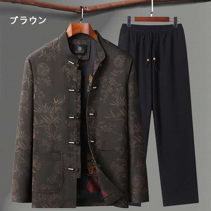 メンズ上下セット 唐装 メンズ服 上下セット 全4色 ジャケット パンツ チャイナボ...