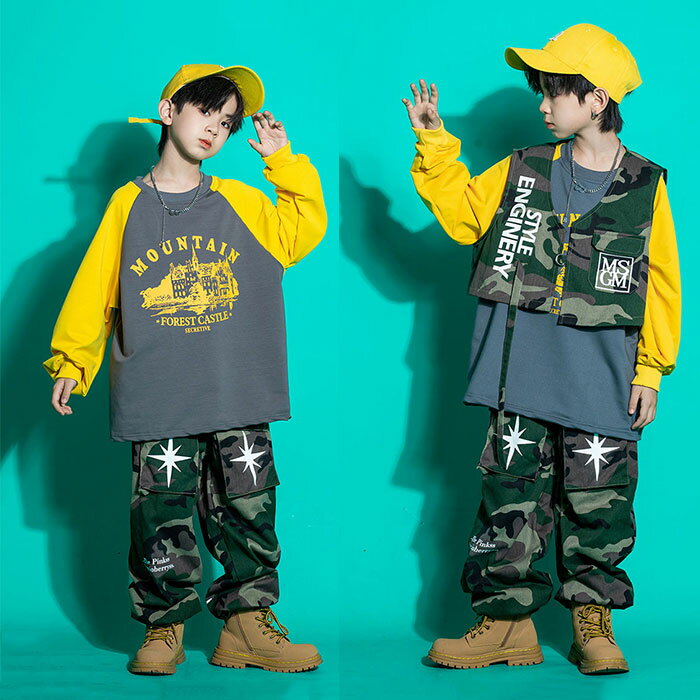 Rakuten - キッズヒップホップ衣装 男の子 子供服 セットアップ ジャズダンス 長袖シャツ パンツ ベスト 迷彩柄 ハット ダンスウェア 子供ダンス衣装 運動会 ヒップホップ チアダンス ジュニア服 舞台 団体お揃い ステージ衣装 かっこいい 110-180cm