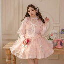 メイド服 ロリータワンピース 長袖 キャミソール ゴスロリ ゴシック ハロウイン コスプレ衣装 コスチューム 膝丈ワンピース ジャガード 文化祭 学園祭 衣装 仮装 可愛い 洋服 メイド アニメ コスプレ フリル 蝶リボン お姫様 チュールスカート ロリータドレス S M L XL