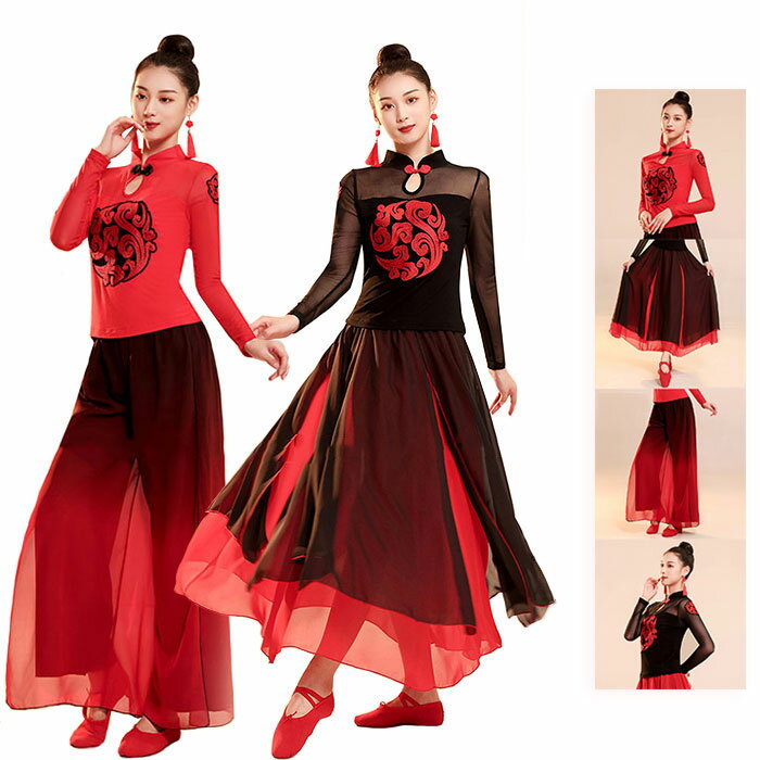 ��ŵ���󥹰��� �岼���å� �ȥåץ� ���塼�륹������ �磻�ɥѥ�� Ĺµ Ω���� ��å��󥦥��� ����ǡ������ ���ե��� ��ŵ̱²�����󥹥����� ���㥤����...