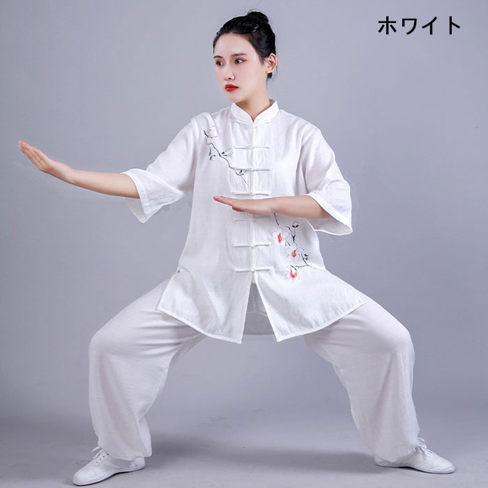 太極拳セット レディース 太極拳服 太極拳 ウェア 上下セット 五分袖 全9色 夏 プ...