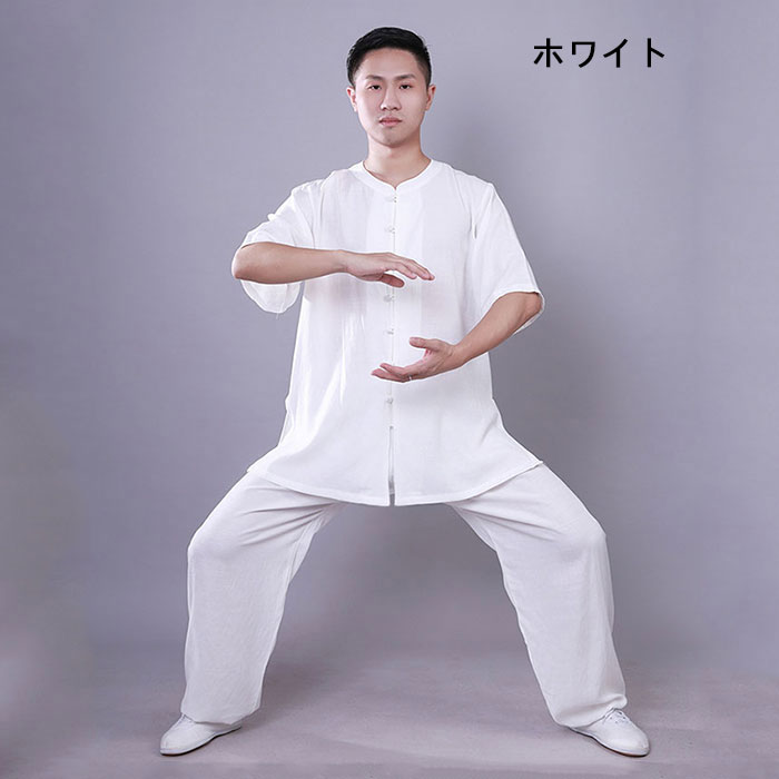 太極拳 ウェア 上下セット レディース 太極拳 服 6色 太極拳衣装 ラウンドネック ...