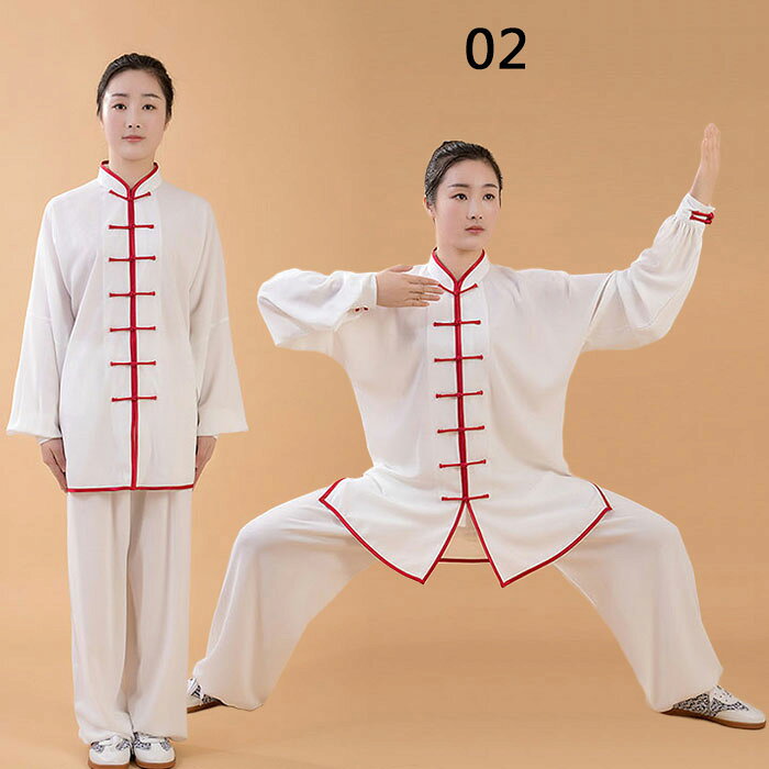 asks Dance Gearの太極拳 服 長袖 上下セット 男女兼用 太極拳ウェア 太極拳服 全7色 配色 太極拳ウェア 太極拳衣装 メンズ レディース 太極拳 ウェア カンフー 気功 朝練 演武服 練習着 武術教室 団体服 朝練 中年 養生 試合選択 太極拳セット 衣装 パンツ 春 秋 夏 大きいサイズ ゆったり｜アングル3