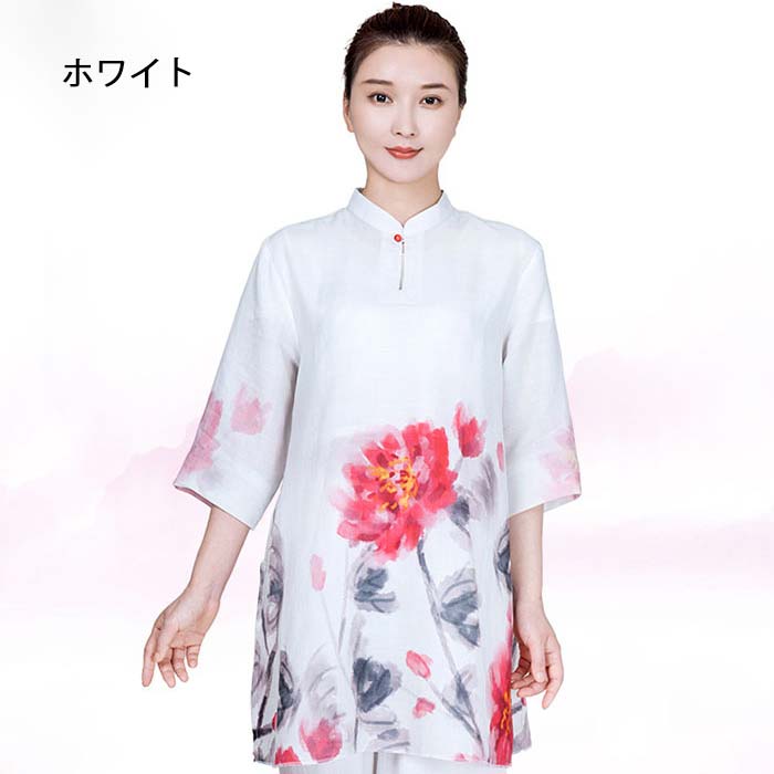 太極拳 トップス tシャツ 五分袖 レディース 花柄 武術表演服 リネン素材 太極拳服...