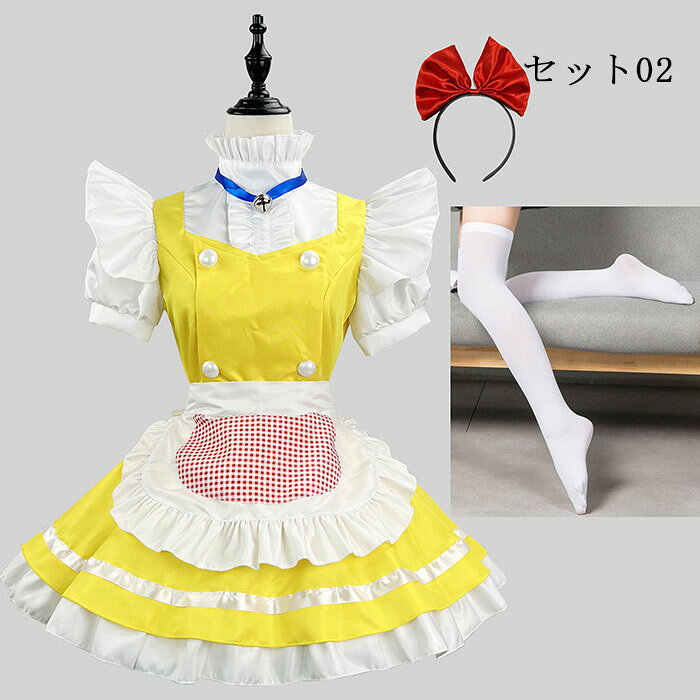 メイド服 コスプレ衣装 可愛いロリータワンピース ロリータ服 ウェイトレス ワンピ...