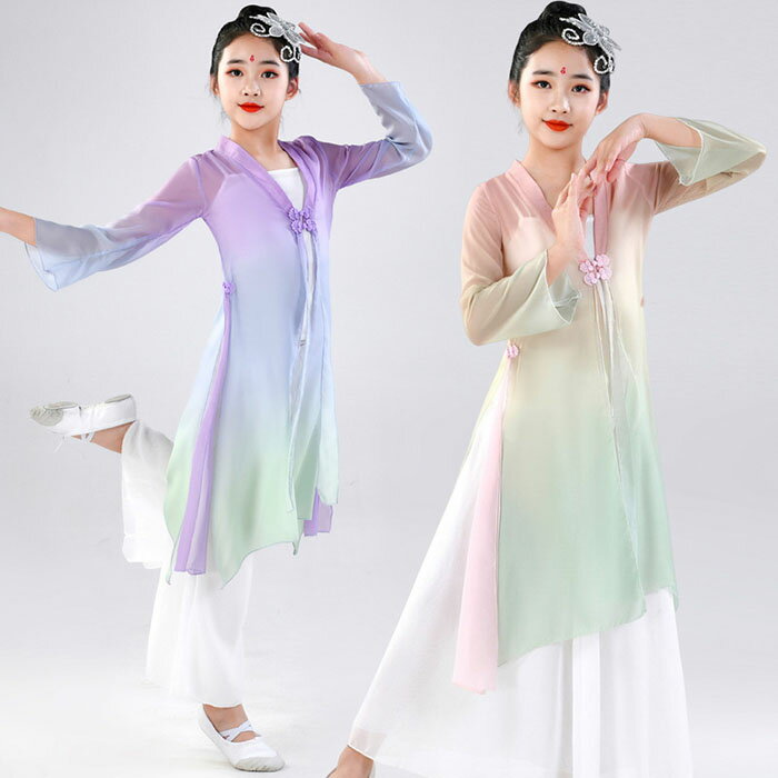 古典ダンスセットアップ 子ども服 ダンスウェア ロング丈羽織 長袖 フレア袖 前開き グラデーション 配色 スリット シースルー キャミソール ガウチョパンツ 舞台衣装 文化祭 学園祭 キッズ ジュニア 女の子 団体お揃い 古典舞踊ダンス衣装 チャイナ風 飄逸 120-170cm